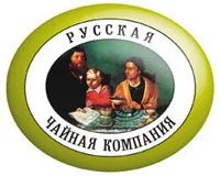 Русская чайная компания