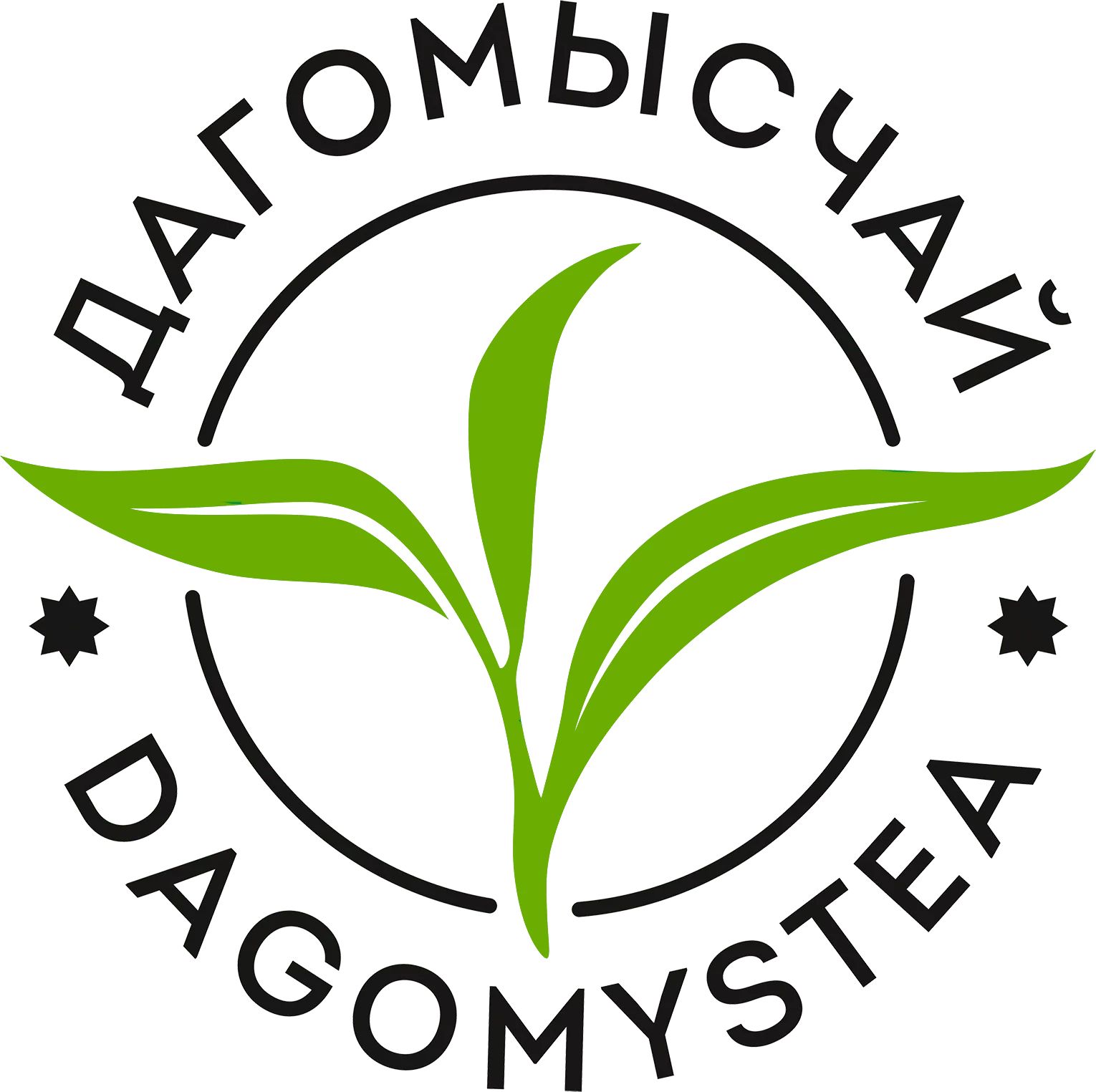 Дагомыс чай