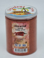 Паприка молотая острая 100гр в пэт Паприка молотая острая 100гр в пэт