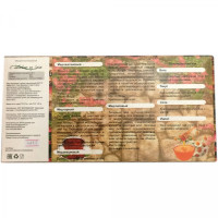 Медово-чайная коллекция в сашетах "Виды Сочи"